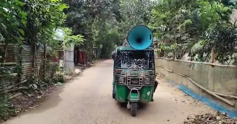 বিজিবির সতর্কতামূলক মাইকিং